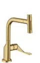 AXOR-HG-AXOR-Citterio-Einhebel-Kuechenmischer-Select-230-2jet-mit-Ausziehbrause-und-sBox-Brushed-Gold-Optic-39862250 gallery number 1